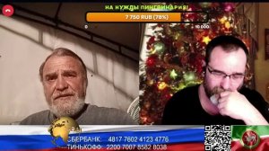 Израиль. Фильм как жизнь, жизнь как фильм. (нарезка стрим)