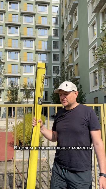 ЖК «Авиатор » Застройщик «Брусника»  Повторная Приемка квартиры в Новосибирске

#приемкаквартирновос