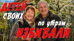 РОДИЛА В 70 ЛЕТ И НЕНАВИДЕЛА. СТРАШНАЯ ИСТОРИЯ ИЗ ЖИЗНИ.