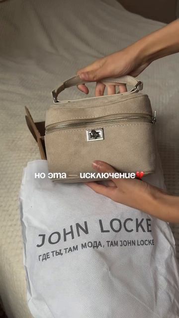 Вау вау!!💔👜 сохрани артикул #WW686815 Вау вау!!💔👜 сохрани артикул #WW686815