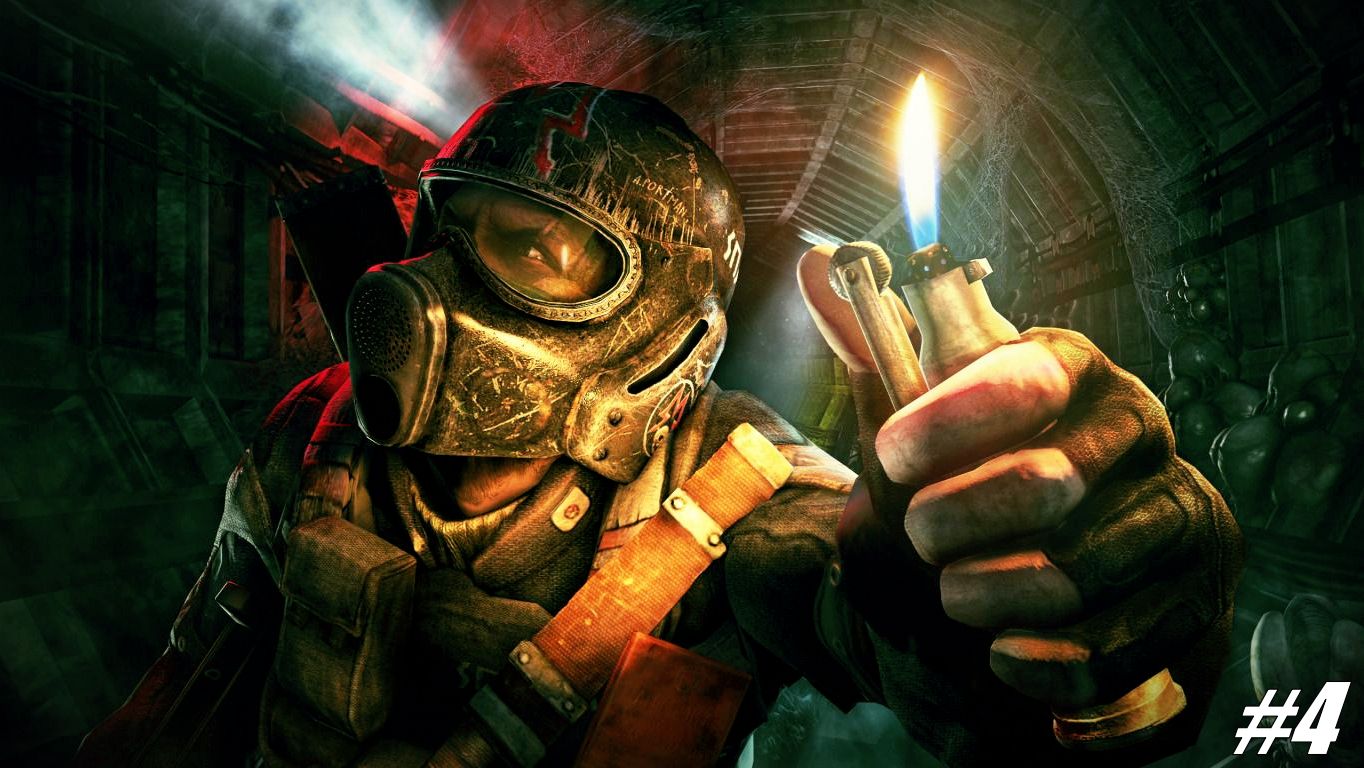 Прохождение Metro 2033 Redux Серия 4 Полный П.здец смотреть онлайн