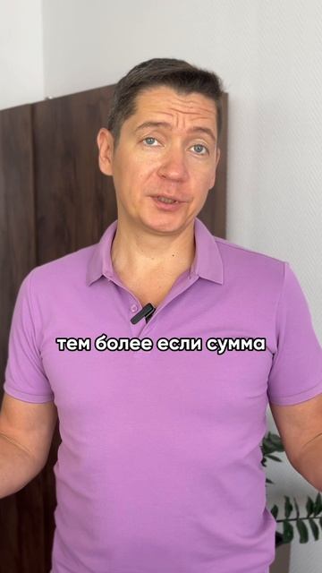 БАНКИ МОЛЧАТ ОБ ЭТОМ ЗАКОНЕ