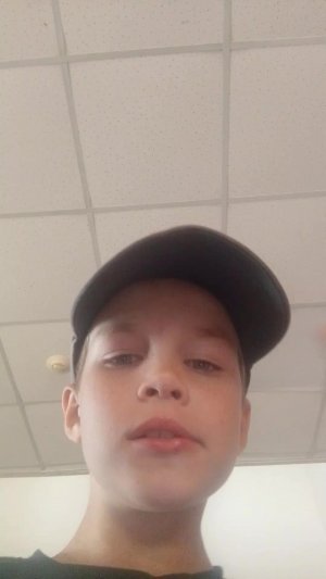 стрим