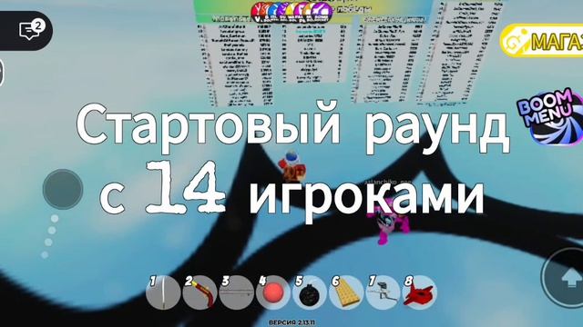 моё первое видео, всем привет!