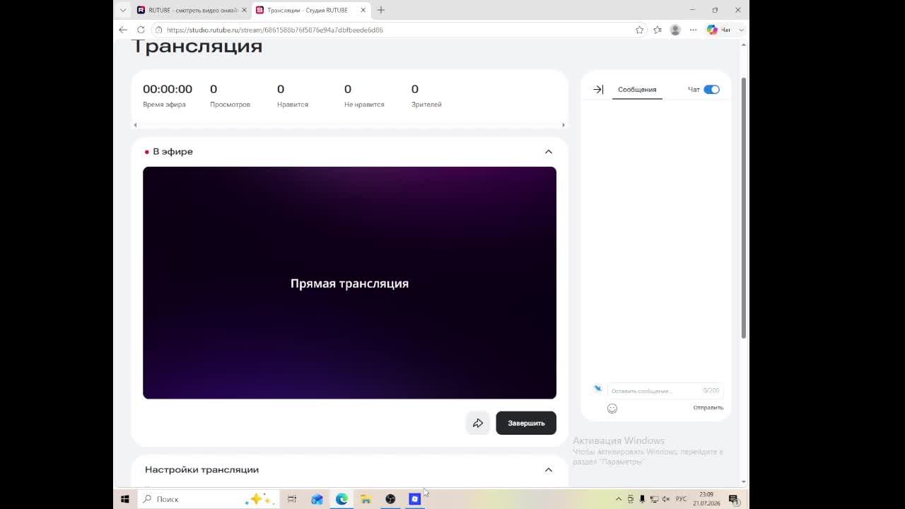 ИГРАЕМ В РБ И ПОЕМ смотреть онлайн