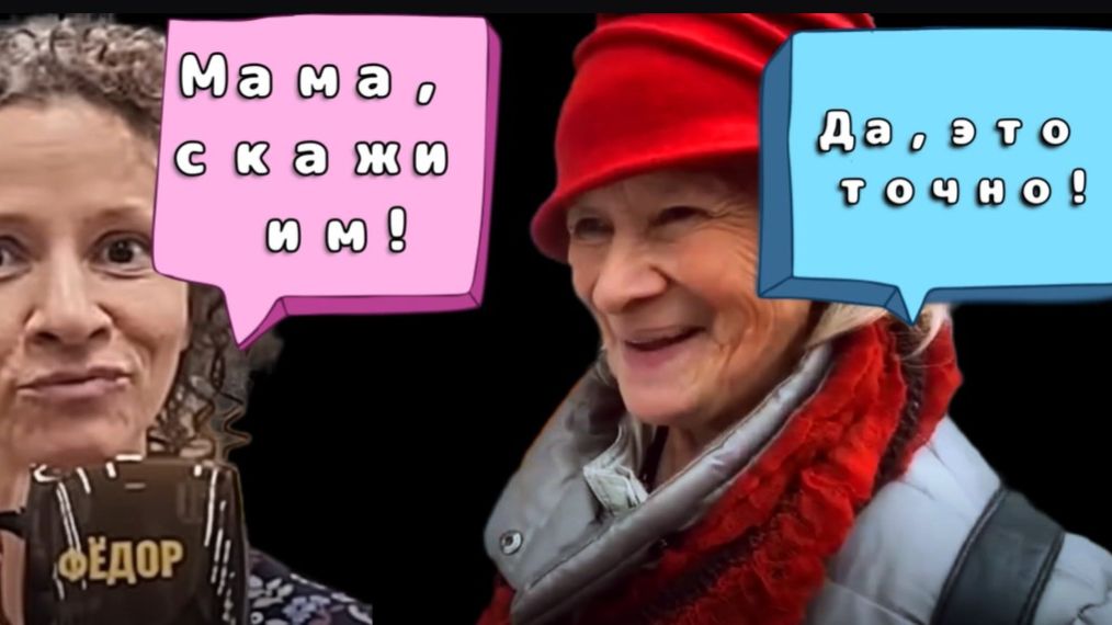 СТРАНИЧКА НАДЕЖДЫ: Архив, который сегодня смотрится совсем по-другому смотреть онлайн