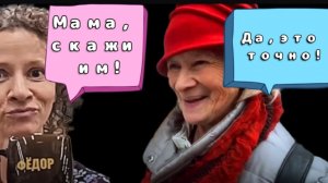 СТРАНИЧКА НАДЕЖДЫ: Архив, который сегодня смотрится совсем по-другому