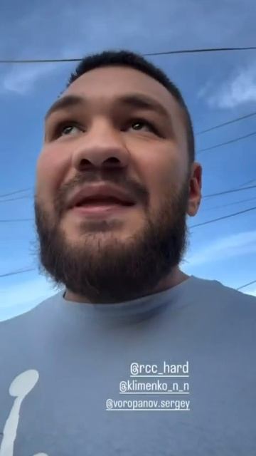 🥊Дамил Шарафутдинов бросил вызов новому чемпиону RCC Hard Сергею Воропанову: смотреть онлайн