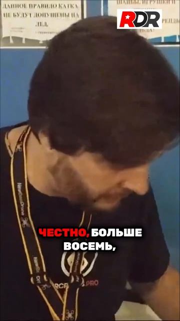 Без названия