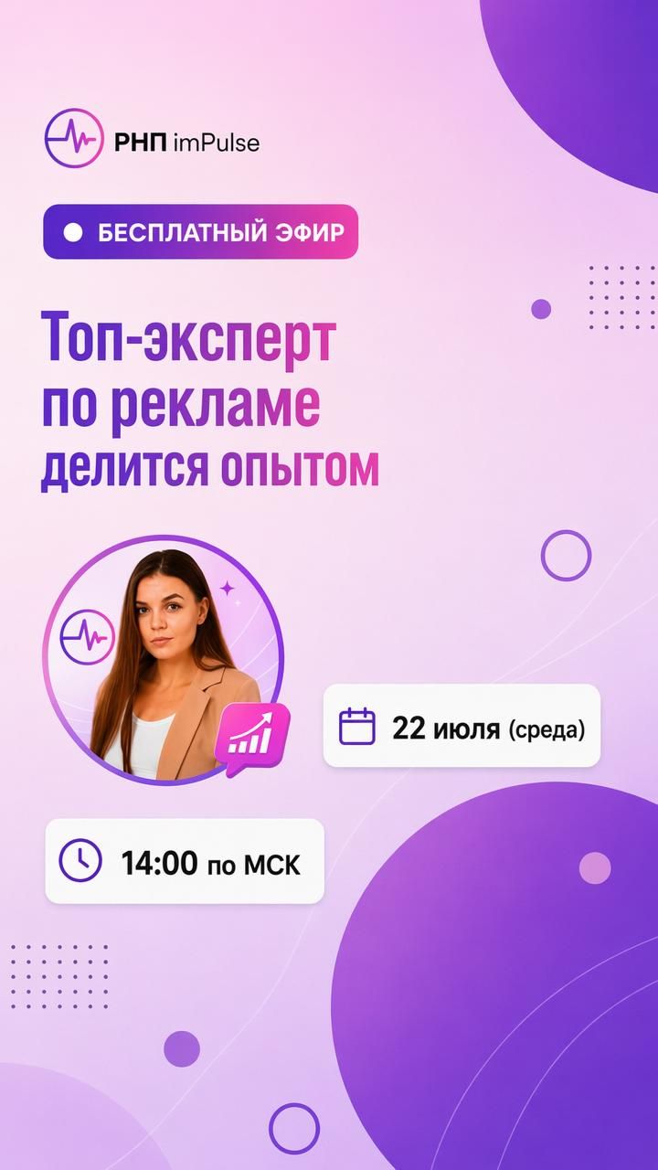 ПОЧЕМУ ЗАКАЗЫ ≠ ПРИБЫЛЬ НА WILDBERRIES?