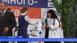 Их нужно знать в лицо