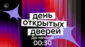 Презентация «Системный анализ и управление»