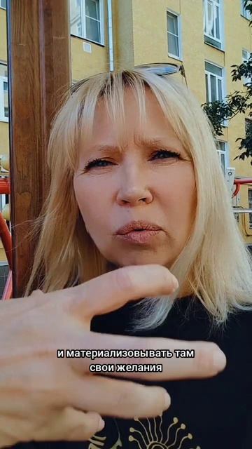 Сбывать желания легко, если знать это.