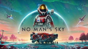 No Man's Sky 2026-07-21 21-41-54