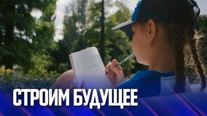 Воронеж | Новый стадион для «Факела»