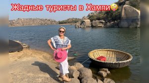 Почему мы не поддержали местный бизнес?🤔🤪😁