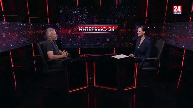 Интервью 24