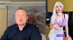 НАТАШКИ В ШОКЕ