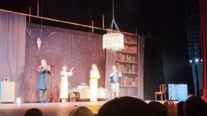 Спектакль «Приличные люди»