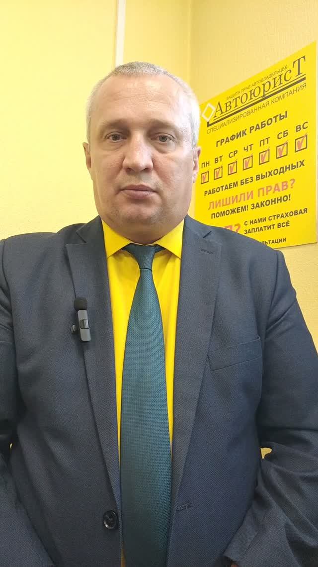 Автоюрист поможет взыскать ущерб автомобилю после урагана