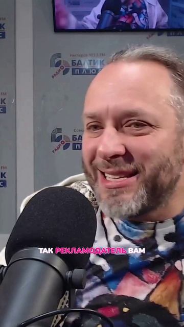 Давайте потом? Давайте потом?