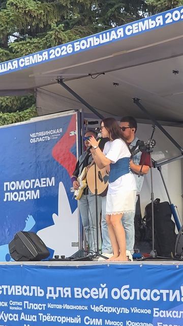 Кавер-группа Майбах #shorts