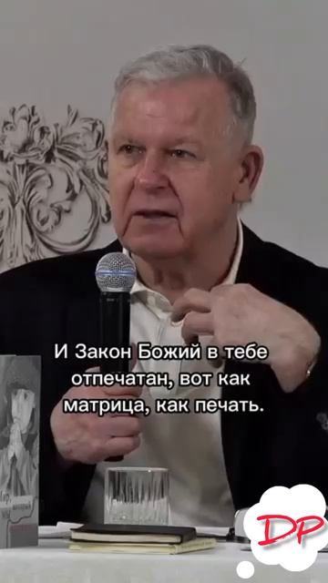 21-07-2026 смотреть онлайн