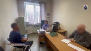 ПАТРУЛЬ 65. Происшествия Сахалина и Курил 21.07.26