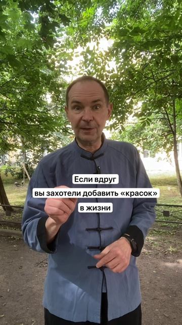 Общая практика