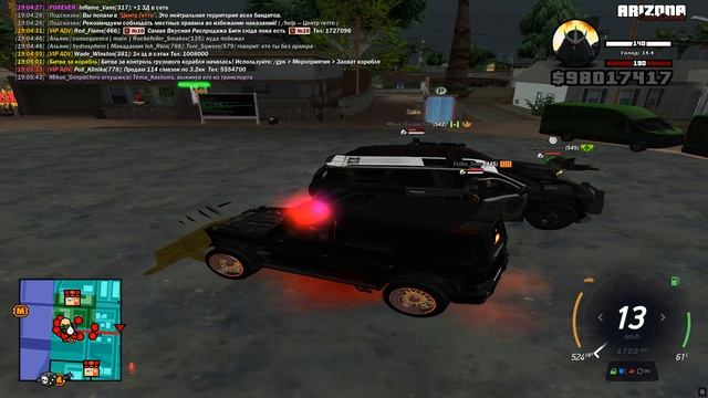 Grand Theft Auto San Andreas 2026.07.21 - 19.05.52.03.DVR-00.00.49.088-00.00.59.609 смотреть онлайн