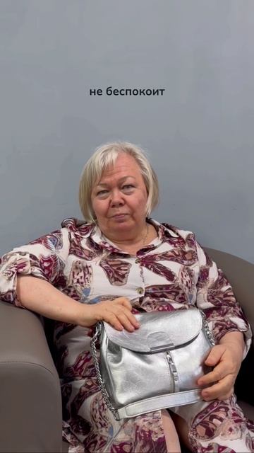 2 года без боли в суставах после лечения без операции