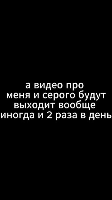 уже скоро
