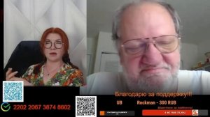 Элита Молдавии хочет уничтожить свою страну.🙏💪✌