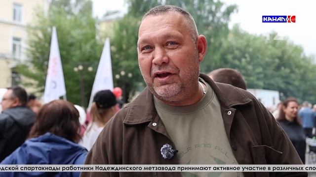 Выпуск от 20.07.2026