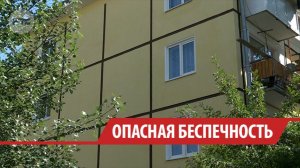 Десять детей выпали из окон в Иркутской области с начала года