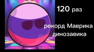 сколько ты приседаешь