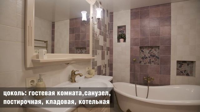 Дом в с. Малая Царевщина ул. Сиреневая