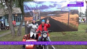Дайджест на 21.07.2026