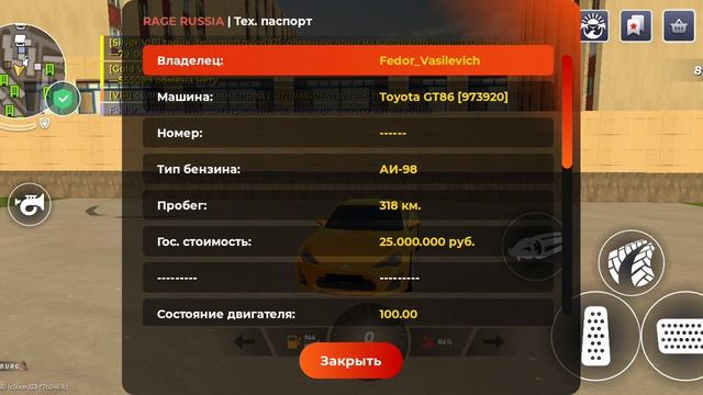 XRecorder_20260721_02 смотреть онлайн