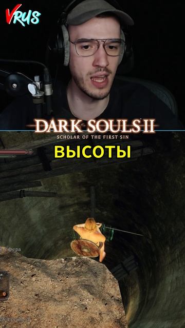 Веселый коротыш