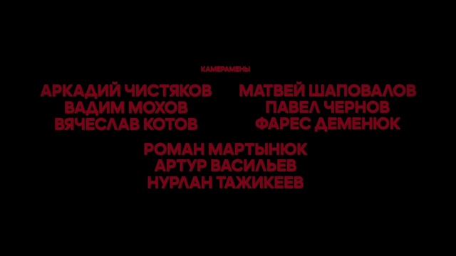 1000026095.mp4 смотреть онлайн