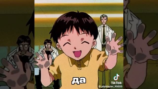 сова