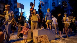 Пятый день протестов на Украине: Сырский опроверг конфликт с Федоровым