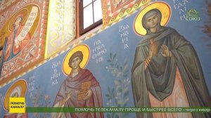 В Астрахани на территории бывшего Благовещенского Новодевичьего монастыря построен новый храм