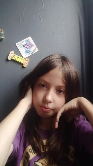 ьлол