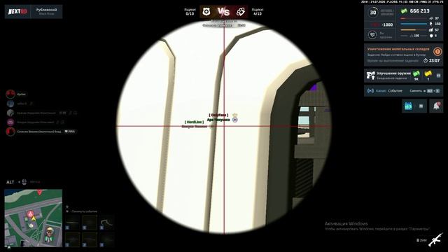 unknown_2026.07.21-20.37 (online-video-cutter.com) смотреть онлайн