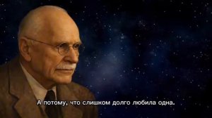 Мужчина начинает ценить женщину только после одной её ошибки… исчезновения ｜ Карл Юнг