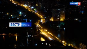 Вести.Донецк на 21.10 от 21.07.2026