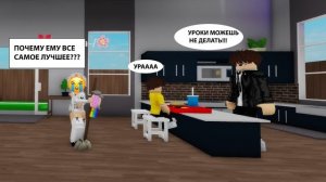 😔ПАПА ЛЮБИТ БРАТА БОЛЬШЕ, ЧЕМ МЕНЯ😥__Я РЕШИЛА СБЕЖАТЬ😎 #roblox #brookhaven #роблокс