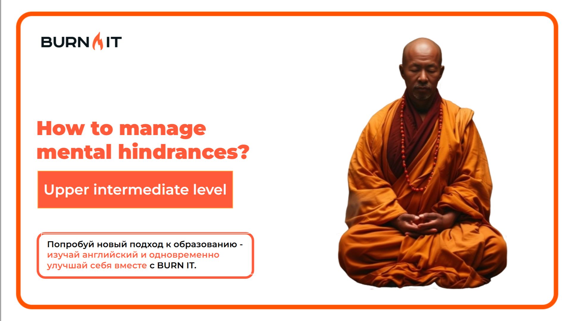 How to manage mental hindrances? // Shi Heng Yi смотреть онлайн